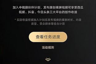 开云官网下载客户端手机版截图0